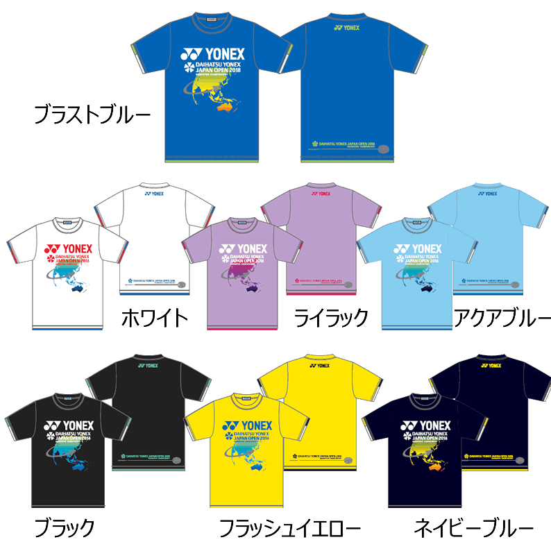 ダイハツジャパンオープン2023 ヨネックス ロゴTシャツ Oサイズ 通販