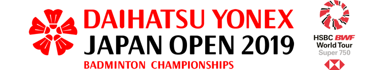 ダイハツ･ヨネックスジャパンオープン2019バドミントン選手権大会